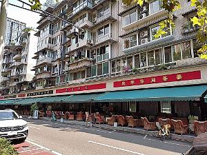 CHENGDU - Quartier Jianshe - Domicile Quentin - Aout 2023 -  34